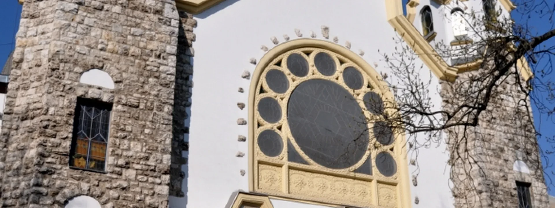 Pentecostal church, Kőbánya.JPG